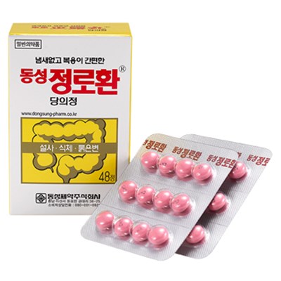 1 (25   Label)